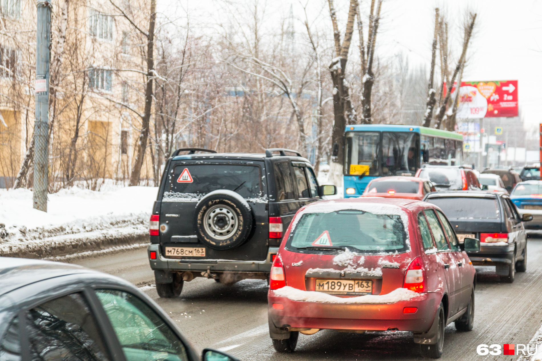 С каждым годом автомобилистов в Самаре становится всё больше С каждым годом автомобилистов в Самаре становится всё больше