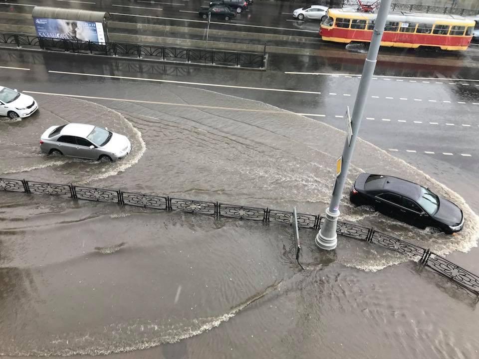 Дождь в екатеринбурге сегодня карта