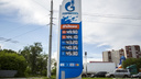 Россияне оказались на 16-м месте по возможности купить бензин на одну зарплату