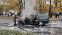 На Еременко в Ростове после аварии сгорел автомобиль