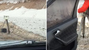 В Башкирии автомобилисты сняли на видео, как спрятали «треногу» в мешок