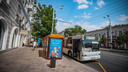 В Ростовских автобусах проведут бесплатные экскурсии