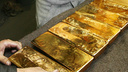 У новосибирца нашли 11 слитков золота на 6 миллионов. Теперь его будут судить