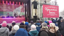 Митинг крымской пятилетки: новосибирцы пришли к оперному отмечать юбилей присоединения Крыма