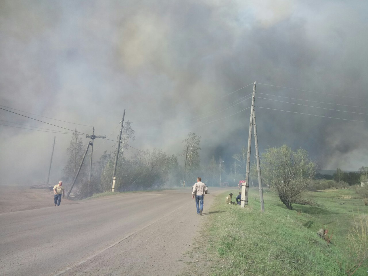 Движение начали ограничивать из-за плохой видимости Движение начали ограничивать из-за плохой видимости