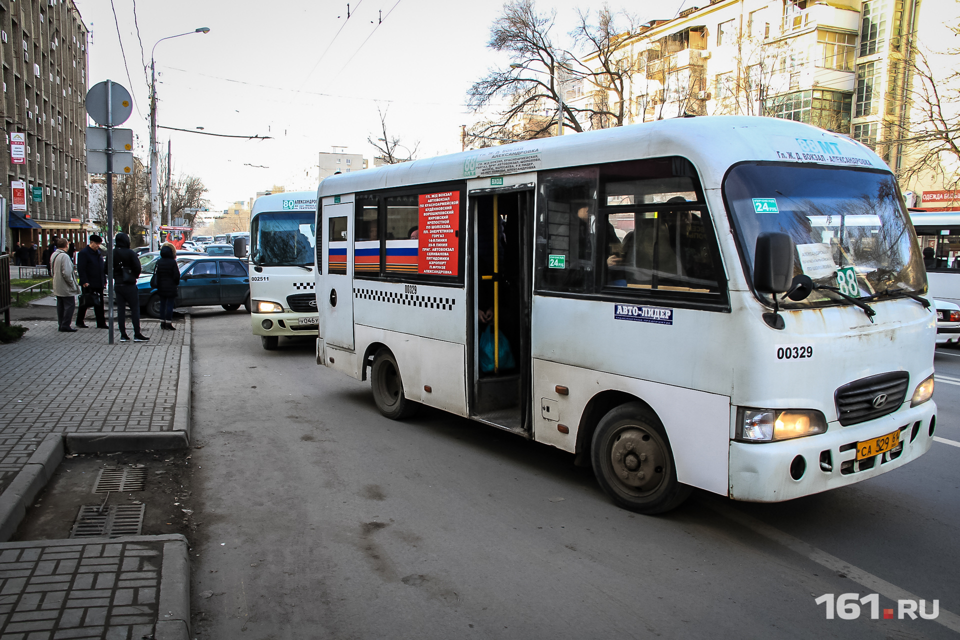 Бус орел маршрутки. 40 Автобус Ростов. Автобус 2 Ростов. Площадь Чкалова Ростов на Дону. 40 Маршрутка Ростов-на-Дону.