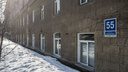 По рублю за каждый метр: новосибирскую УК поймали на завышении тарифов для жильцов