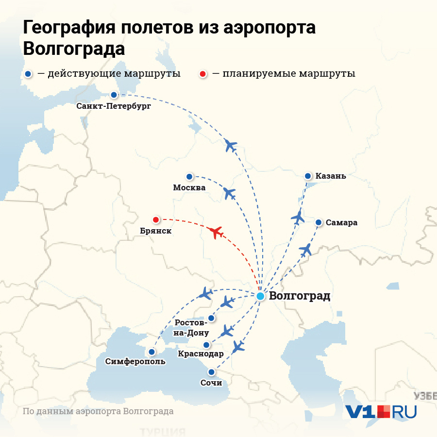 Аэропорт брянск карта