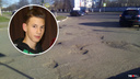 В Ярославле починят дорогу, за которую школьник отругал чиновников
