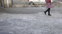 Сибиряк — значит фигурист: тротуары превратились в каток