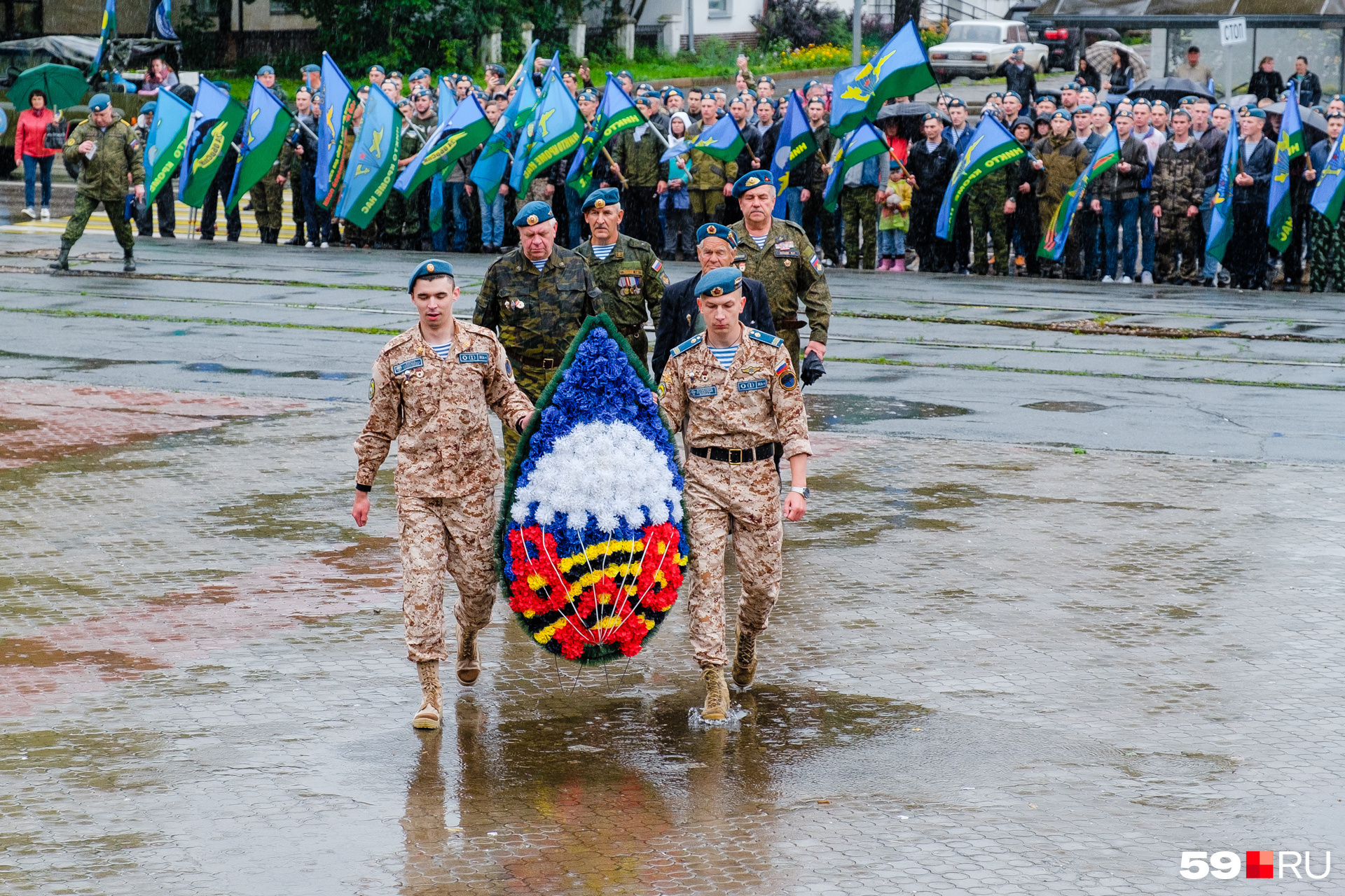 2 августа 2019