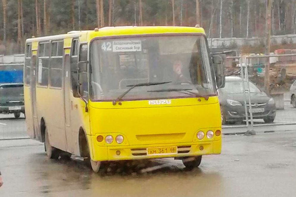 Автобусы № 42 начали курсировать в микрорайон Светлый с понедельника, 28 октября Автобусы № 42 начали курсировать в микрорайон Светлый с понедельника, 28 октября