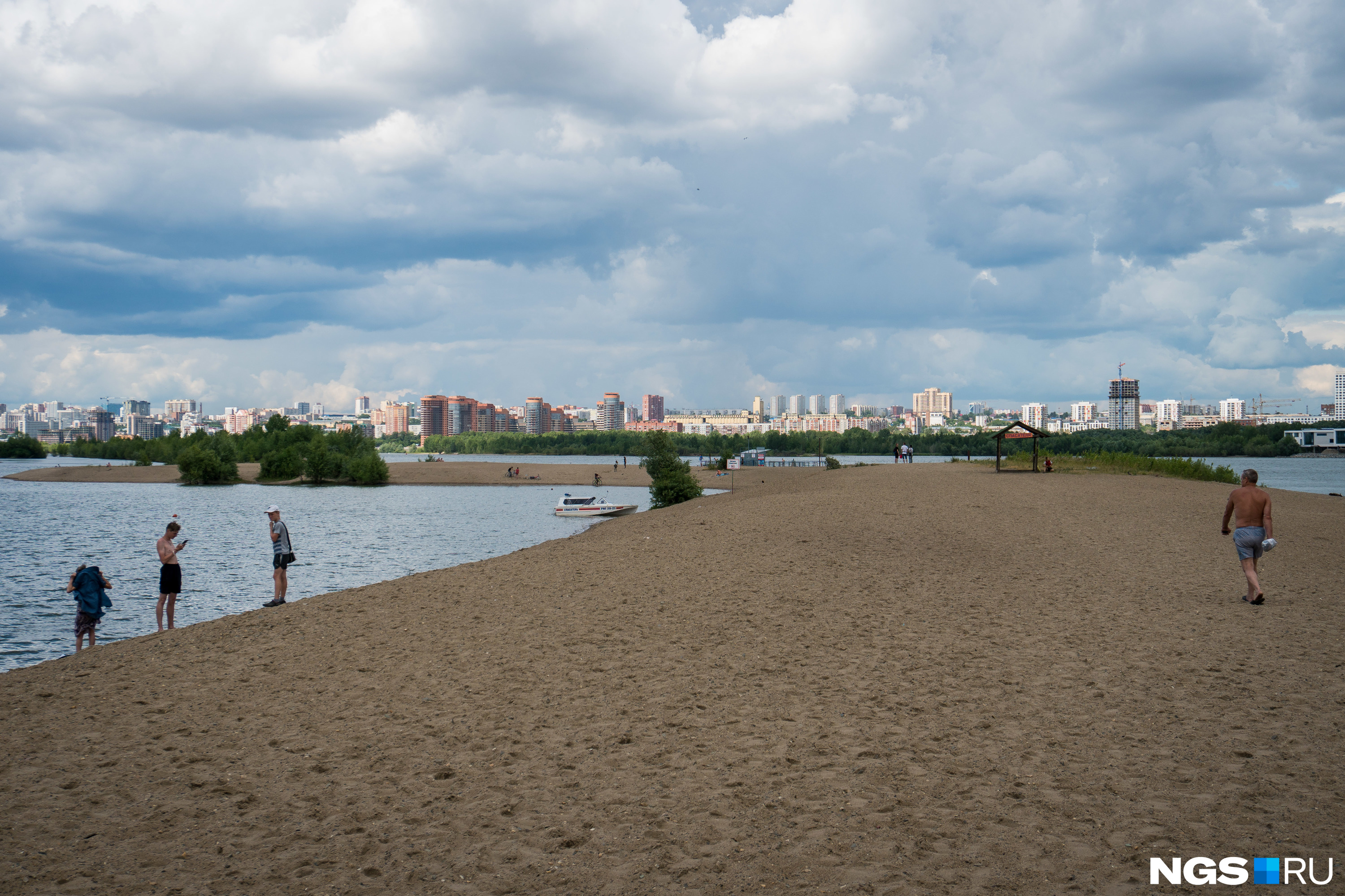 центральный пляж академгородка новосибирск