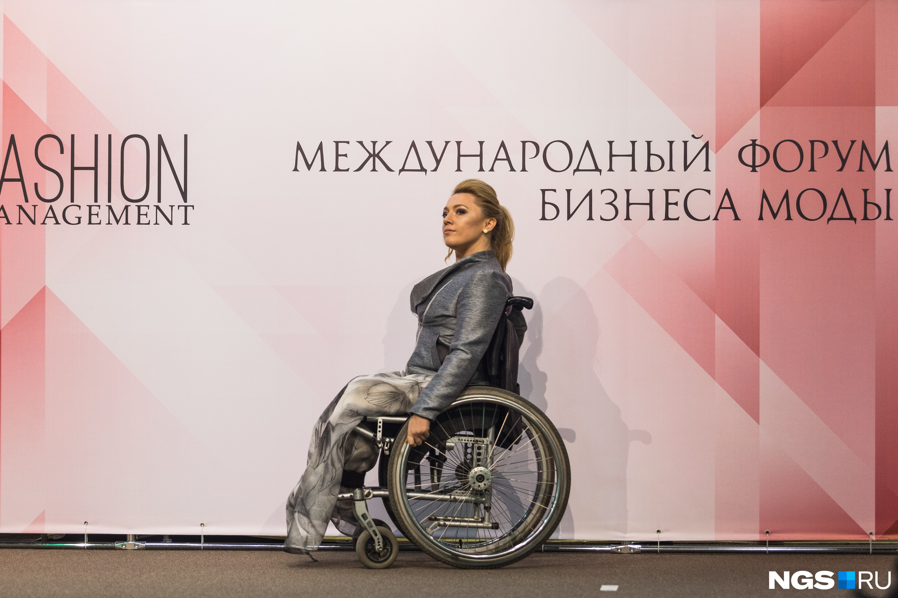 Коллекция Надежды Быковой официально признана лучшей на всероссийском конкурсе