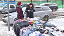 Две стороны трусов: почему запрещают уличную торговлю в Ярославле. И есть ли в этом толк