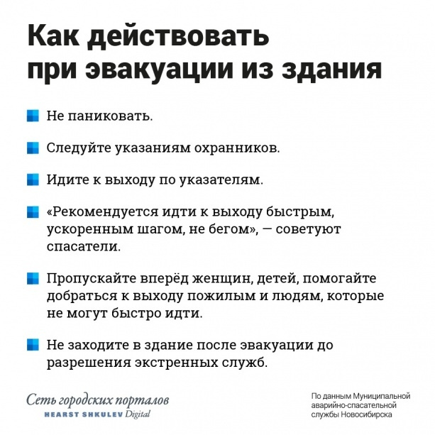 Несколько полезных советов, которые стоит сохранить в закладках Несколько полезных советов, которые стоит сохранить в закладках