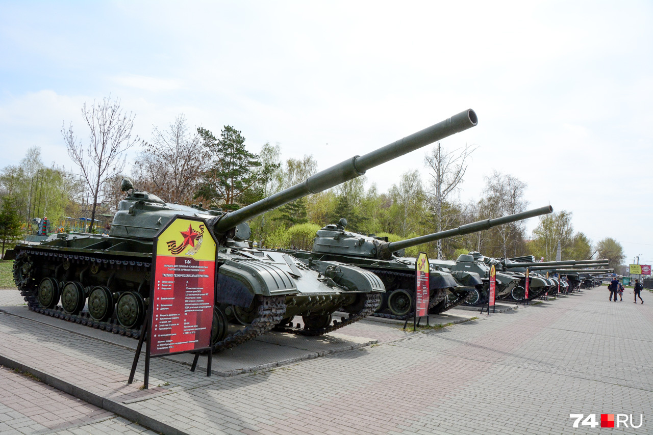 Выставка военной техники в челябинске сегодня