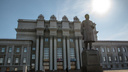 Куйбышева отшлифуют: обновленный памятник революционеру представят к 20 ноября