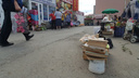 В Кургане борются с уличной торговлей: оштрафованы 52 человека
