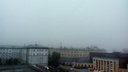 Фото: Новосибирск спрятался за июльским туманом