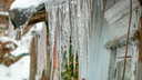 Машины в ледяной корке и сосульки-люстры: публикуем красивые последствия дождя в донской столице