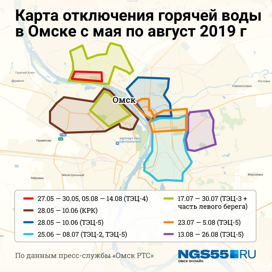 Карта отключения горячей воды в Омске