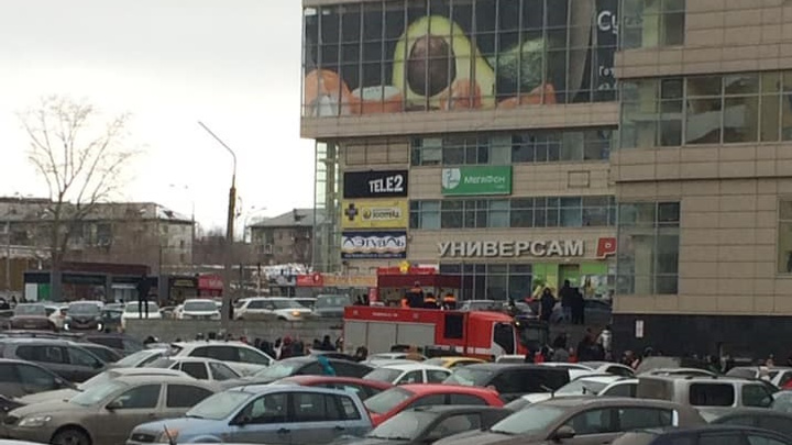 В Екатеринбурге эвакуировали посетителей ТЦ «Мегаполис»