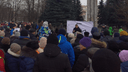 «Удар по экологии»: в Ярославле пройдут пикеты против строительства ЦБК на Рыбинском водохранилище