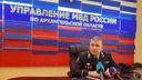 Новый руководитель полиции в Архангельской области встретился со СМИ: кто он?