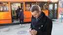 Нижегородцы могут отследить весь общественный транспорт онлайн в одном приложении