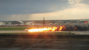 После молнии отключился автопилот: МАК опубликовал отчет о катастрофе SSJ-100 в Шереметьево