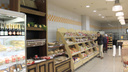 Из новосибирских магазинов начали пропадать фирменные хлебные отделы