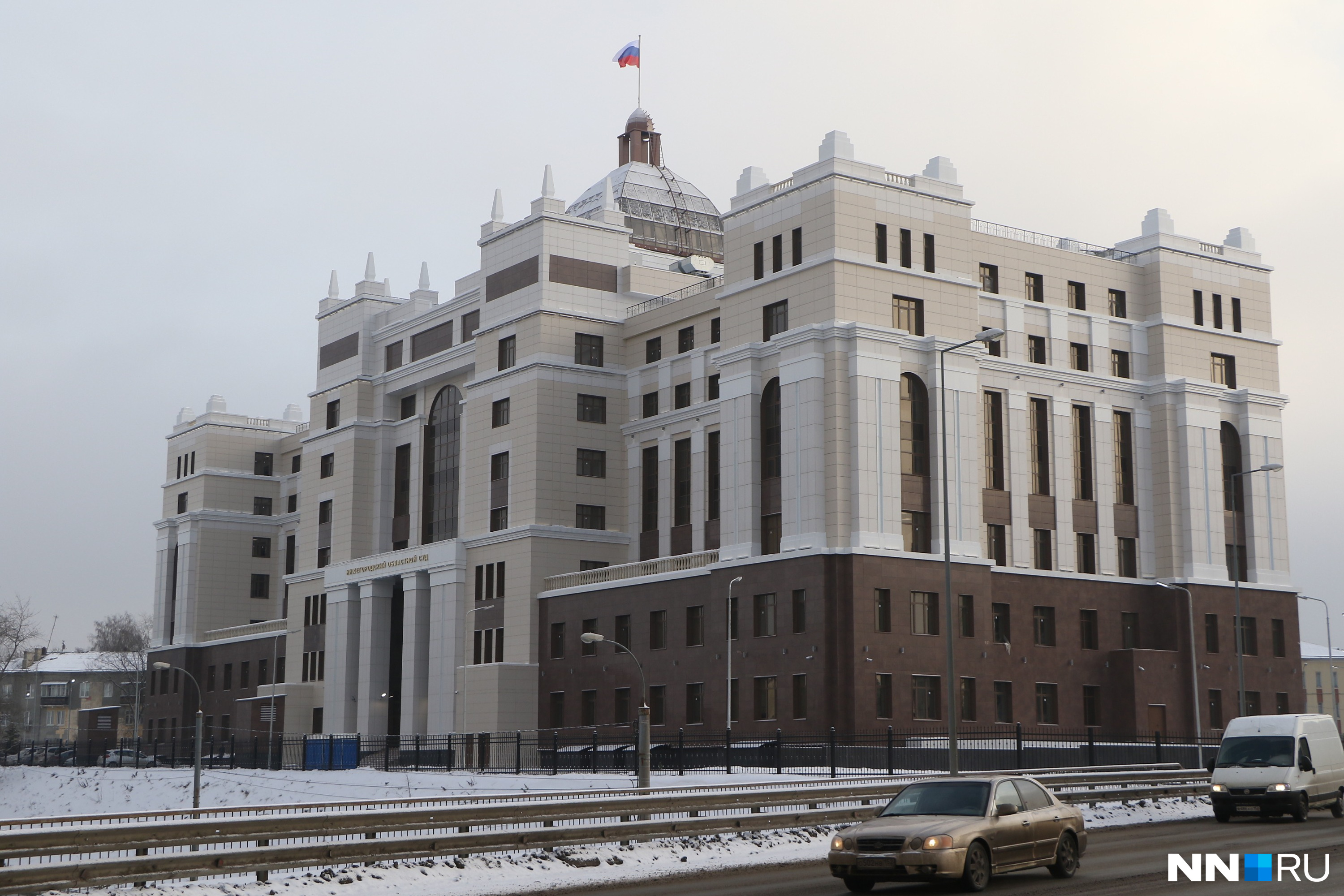 Нижегородский областной суд фото