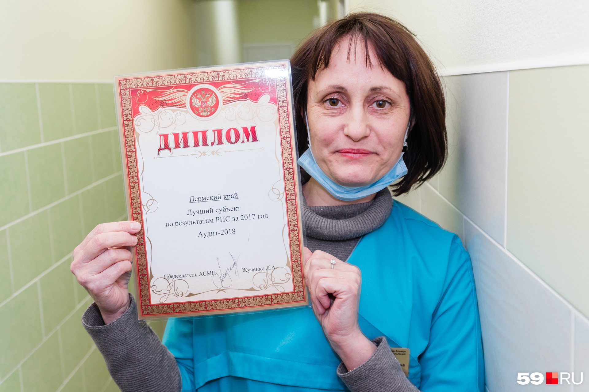 Заведующая медико-генетическая лабораторией, главный детский генетик Пермского края Вера Курилова гордится итогами работы лаборатории