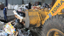 Компания-регоператор по ТКО в Архангельской области начала отбор перевозчиков мусора в районах