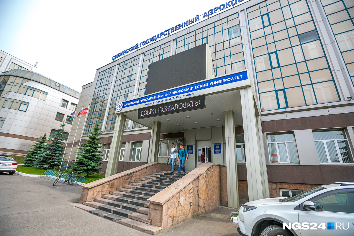 В СибГУ уже подано больше 3 тысяч заявлений от абитуриентов