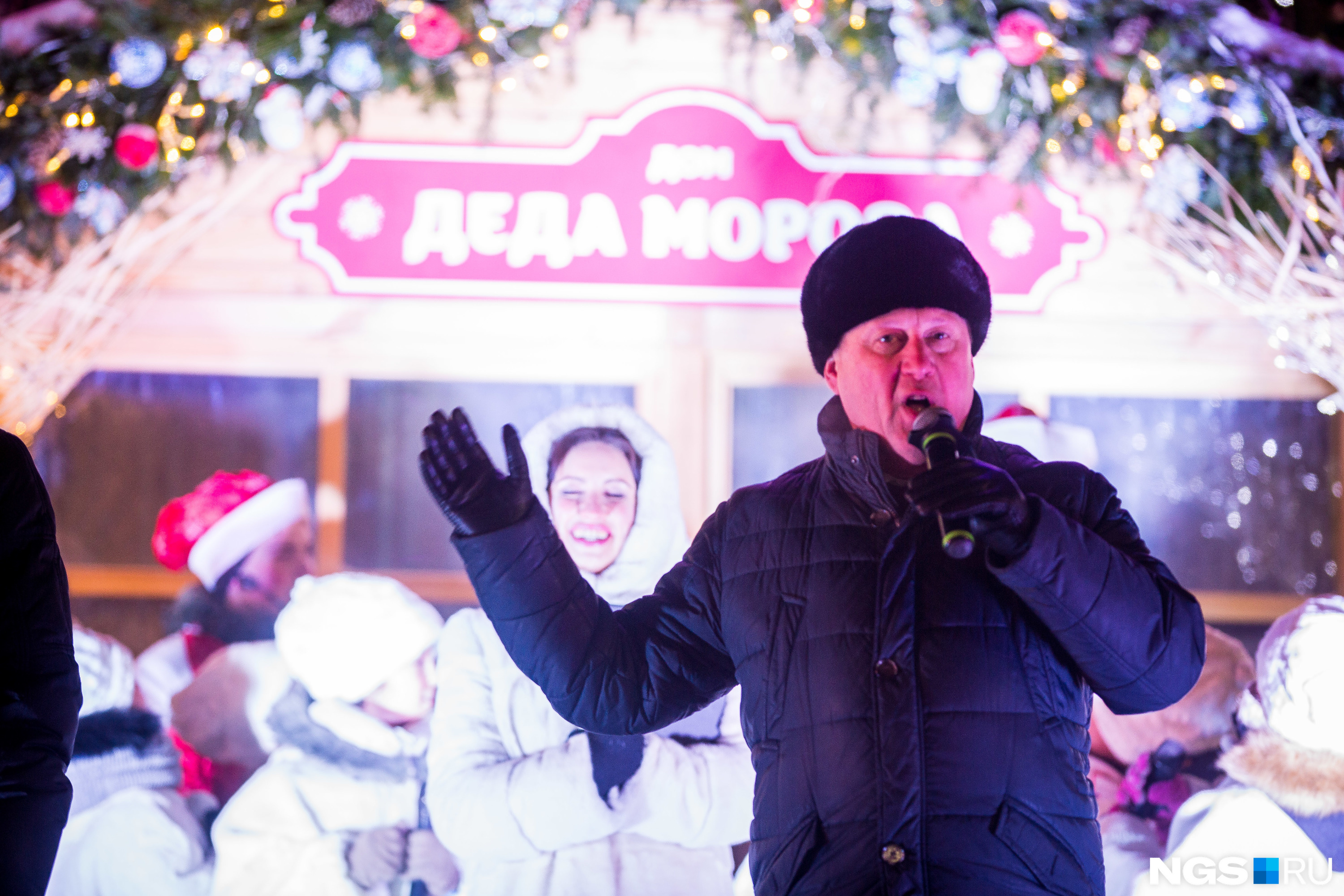Рэп про деда