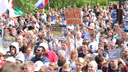 «Где деньги?»: сотни горожан пришли на митинг против коррупции в Красноярске