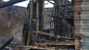 В Волгодонском районе мать с тремя детьми сгорели при пожаре
