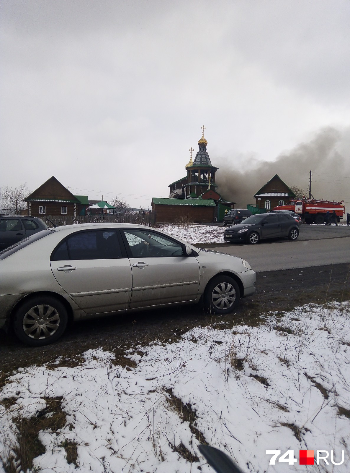 Тушить пожар помогали очевидцы Тушить пожар помогали очевидцы