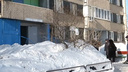 В Самарской области юноша выжил после падения с 16-этажки