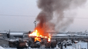 В Кургане сгорел склад строительного магазина в Восточном районе
