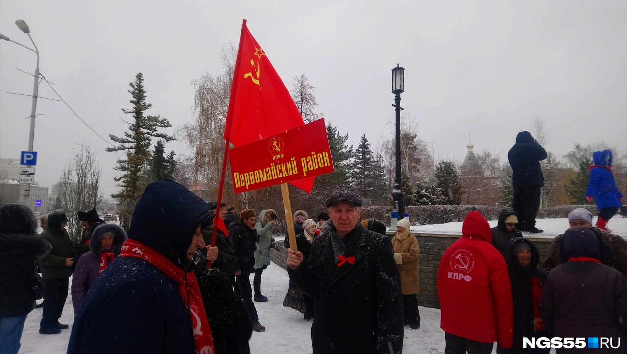 Мы бывшие партизаны собрались на митинг