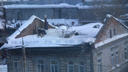 Госохранкультура: крыша жилого дома на Водников рухнула из-за снега