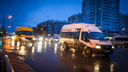 В Челябинске прошёл февральский дождь