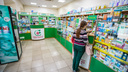 Таблетки с пылью: в Волгодонске оштрафовали аптеку за неправильное хранение лекарств