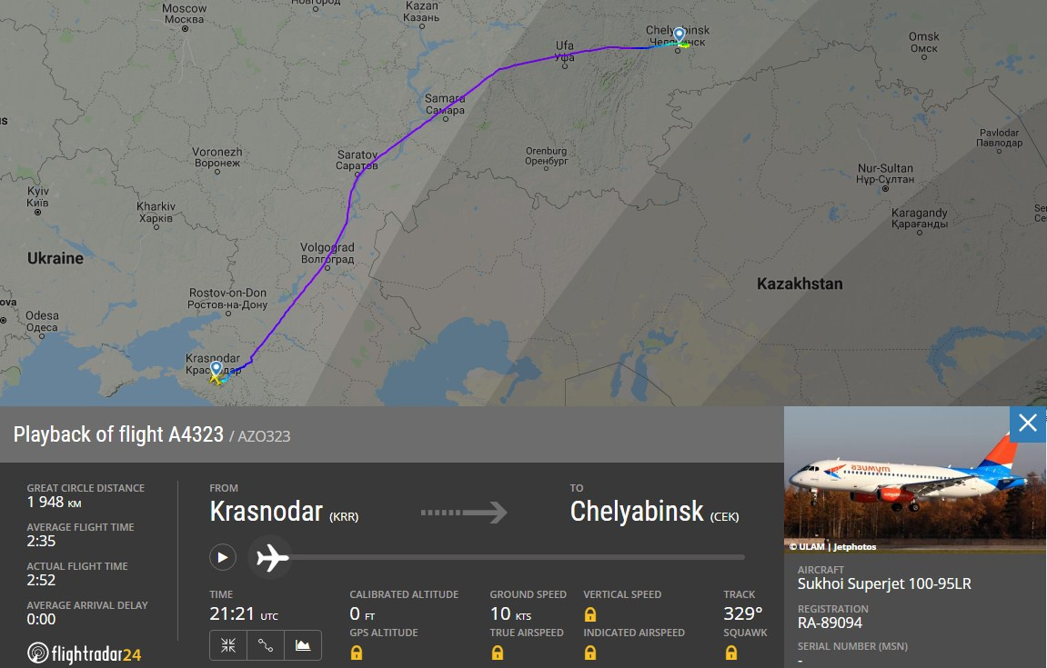 Самолет челябинск сочи. Путь самолета Москва Краснодар. Маршрут самолета Москва Казань. Маршрут самолета Москва Краснодар. Челябинск Краснодар самолет.