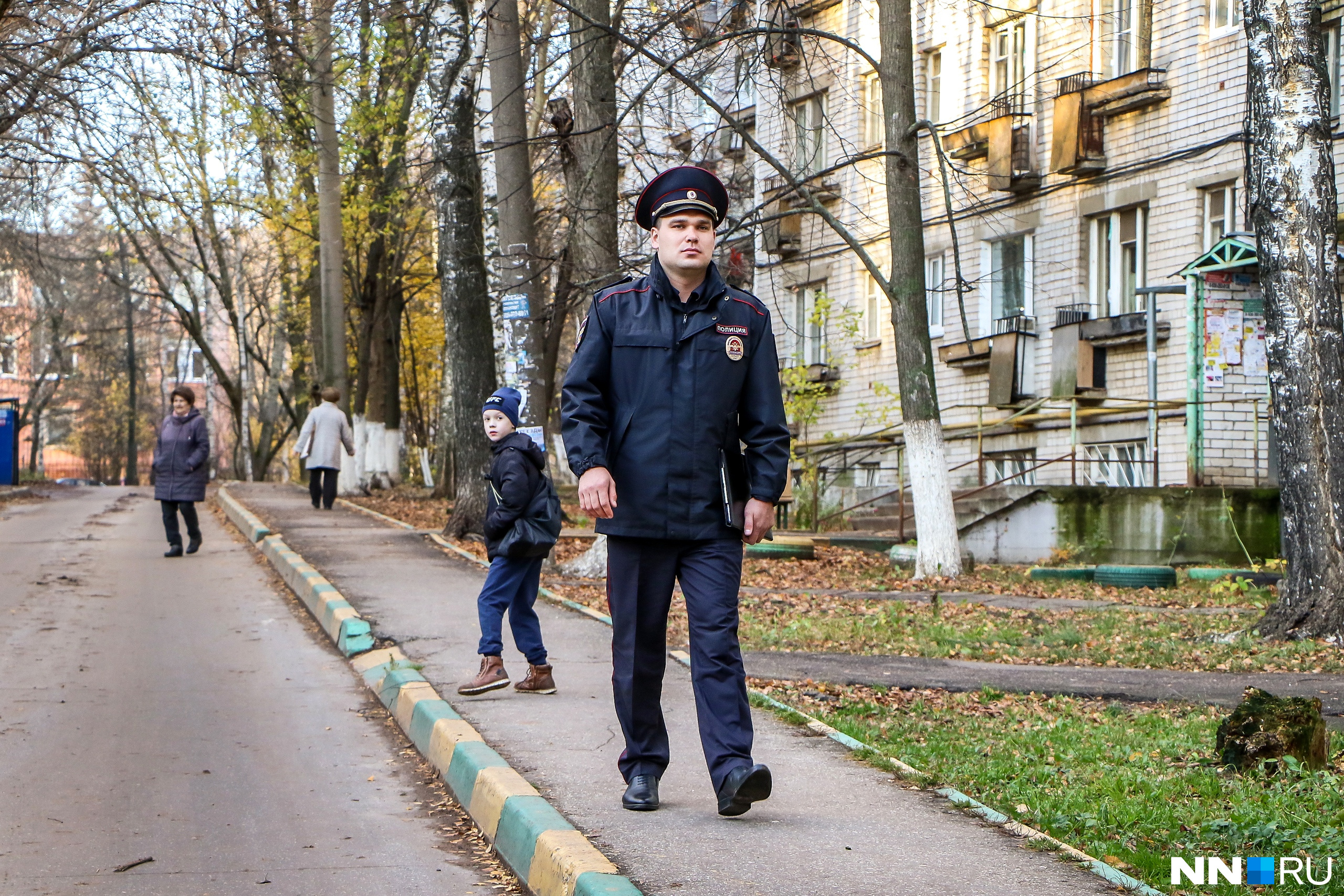 Социальный Участковый Нижний Новгород.