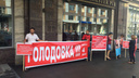 Дольщики скандального долгостроя пригрозили новой голодовкой в центре Новосибирска