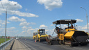На обходе Красноярска начали ремонтировать федеральную трассу